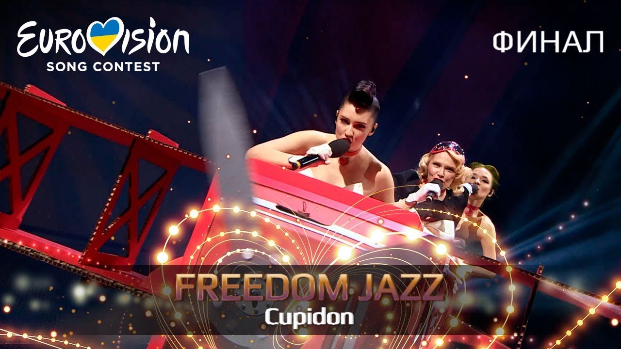 Eurovision